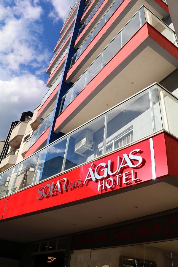Solar Das Aguas - Hotel Марселину-Рамус Экстерьер фото